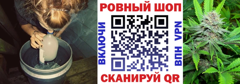 Как найти закладки Боровичи Бошки Шишки  МЕТАМФЕТАМИН  A PVP  Меф мяу мяу  ГАШ  НБОМе  COCAIN 
