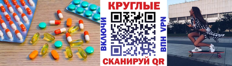где купить наркоту  Боровичи  ЭКСТАЗИ Philipp Plein 