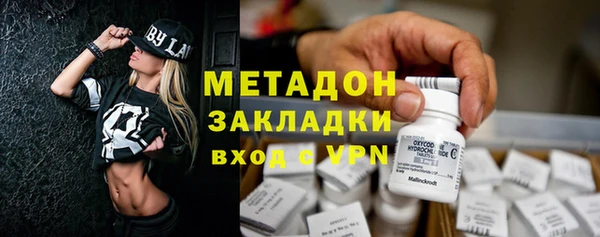 дживик Пересвет