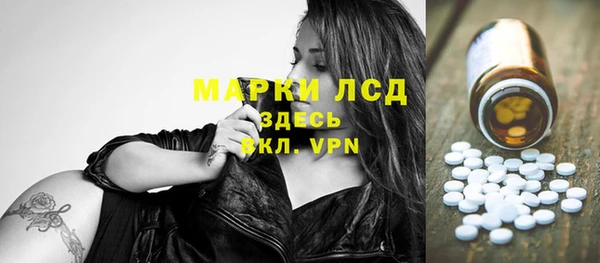 МДМА Остров