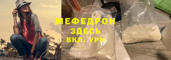МДМА Остров