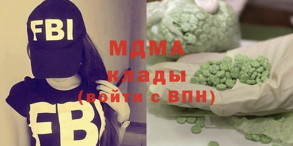 крисы Пестово