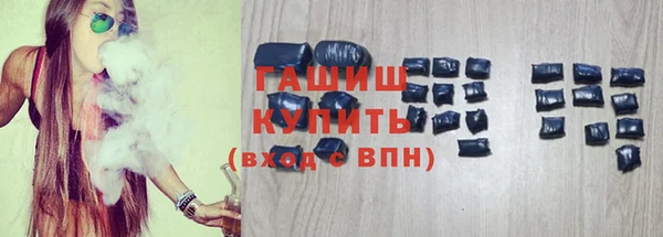 метадон Переславль-Залесский