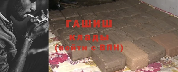 ECSTASY Бежецк
