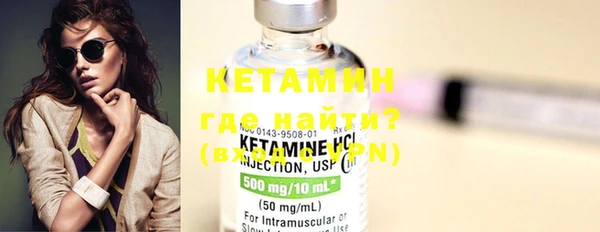 крисы Пестово