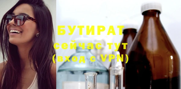 МДМА Остров