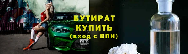 метадон Переславль-Залесский