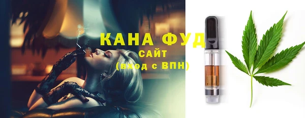 крисы Пестово