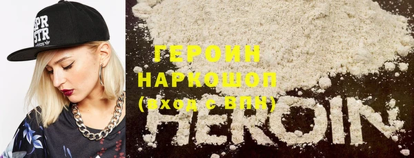 МДМА Остров