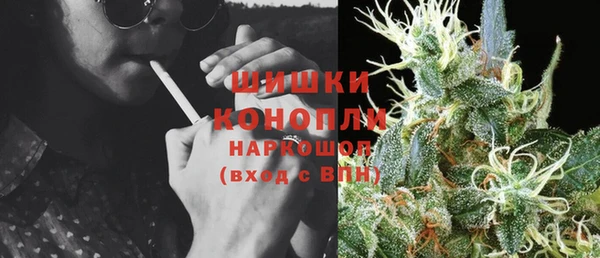 ALPHA-PVP Осташков
