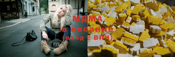 МДМА Остров