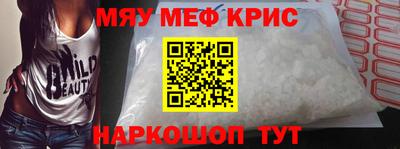 ГАЛЛЮЦИНОГЕННЫЕ ГРИБЫ Апрелевка