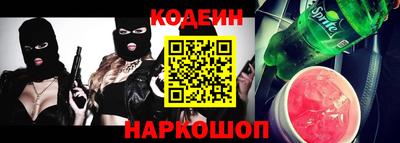 ГАЛЛЮЦИНОГЕННЫЕ ГРИБЫ Апрелевка
