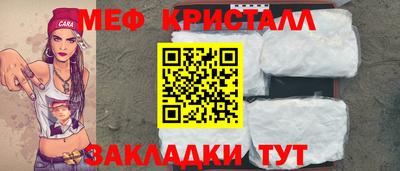 ГАЛЛЮЦИНОГЕННЫЕ ГРИБЫ Апрелевка