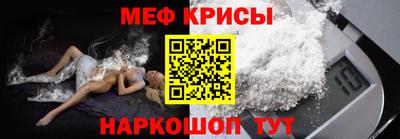 a pvp Балаково