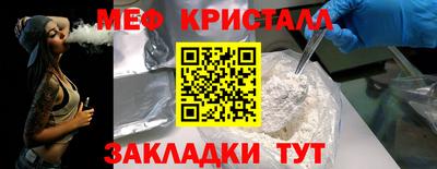 MDMA Premium VHQ Аргун