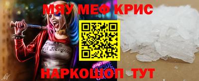 MDMA Premium VHQ Аргун