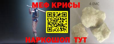 ГАЛЛЮЦИНОГЕННЫЕ ГРИБЫ Апрелевка