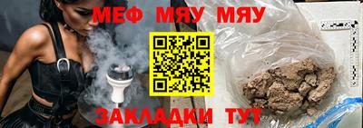 MDMA Premium VHQ Аргун