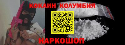MDMA Premium VHQ Аргун
