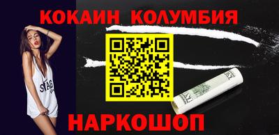 ГАЛЛЮЦИНОГЕННЫЕ ГРИБЫ Апрелевка
