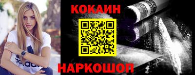 MDMA Premium VHQ Аргун