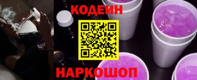прущие грибы Апшеронск