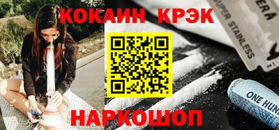 ГАЛЛЮЦИНОГЕННЫЕ ГРИБЫ Апрелевка