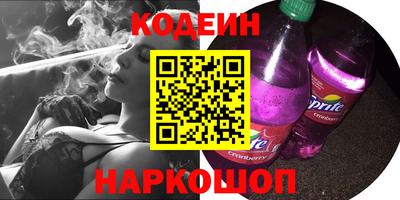 MDMA Premium VHQ Аргун