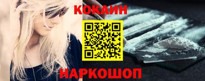 прущие грибы Апшеронск