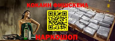 прущие грибы Апшеронск