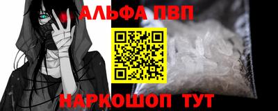 MDMA Premium VHQ Аргун