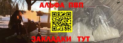 MDMA Premium VHQ Аргун