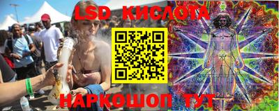 ГАЛЛЮЦИНОГЕННЫЕ ГРИБЫ Апрелевка