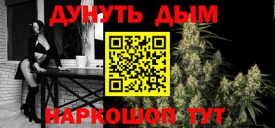 ГАЛЛЮЦИНОГЕННЫЕ ГРИБЫ Апрелевка
