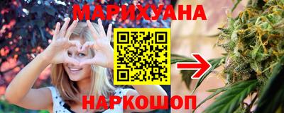 ГАЛЛЮЦИНОГЕННЫЕ ГРИБЫ Апрелевка