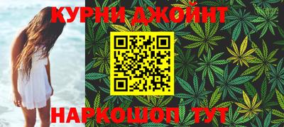 прущие грибы Апшеронск
