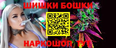 MDMA Premium VHQ Аргун