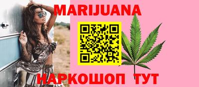 ГАЛЛЮЦИНОГЕННЫЕ ГРИБЫ Балашиха