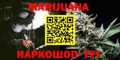 MDMA Premium VHQ Аргун