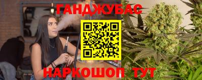 a pvp Балаково