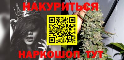 ГАЛЛЮЦИНОГЕННЫЕ ГРИБЫ Апрелевка