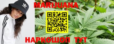 ГАЛЛЮЦИНОГЕННЫЕ ГРИБЫ Балашиха