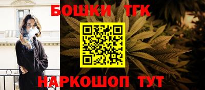 a pvp Балаково