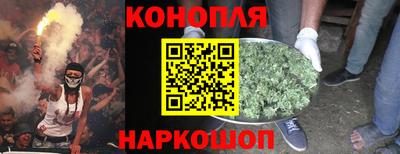 ГАЛЛЮЦИНОГЕННЫЕ ГРИБЫ Балашиха