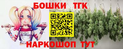 ГАЛЛЮЦИНОГЕННЫЕ ГРИБЫ Апрелевка