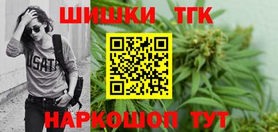 ГАЛЛЮЦИНОГЕННЫЕ ГРИБЫ Балашиха