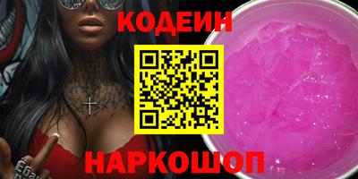 a pvp Балаково