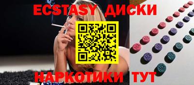 MDMA Premium VHQ Аргун