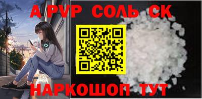 ГАЛЛЮЦИНОГЕННЫЕ ГРИБЫ Апрелевка